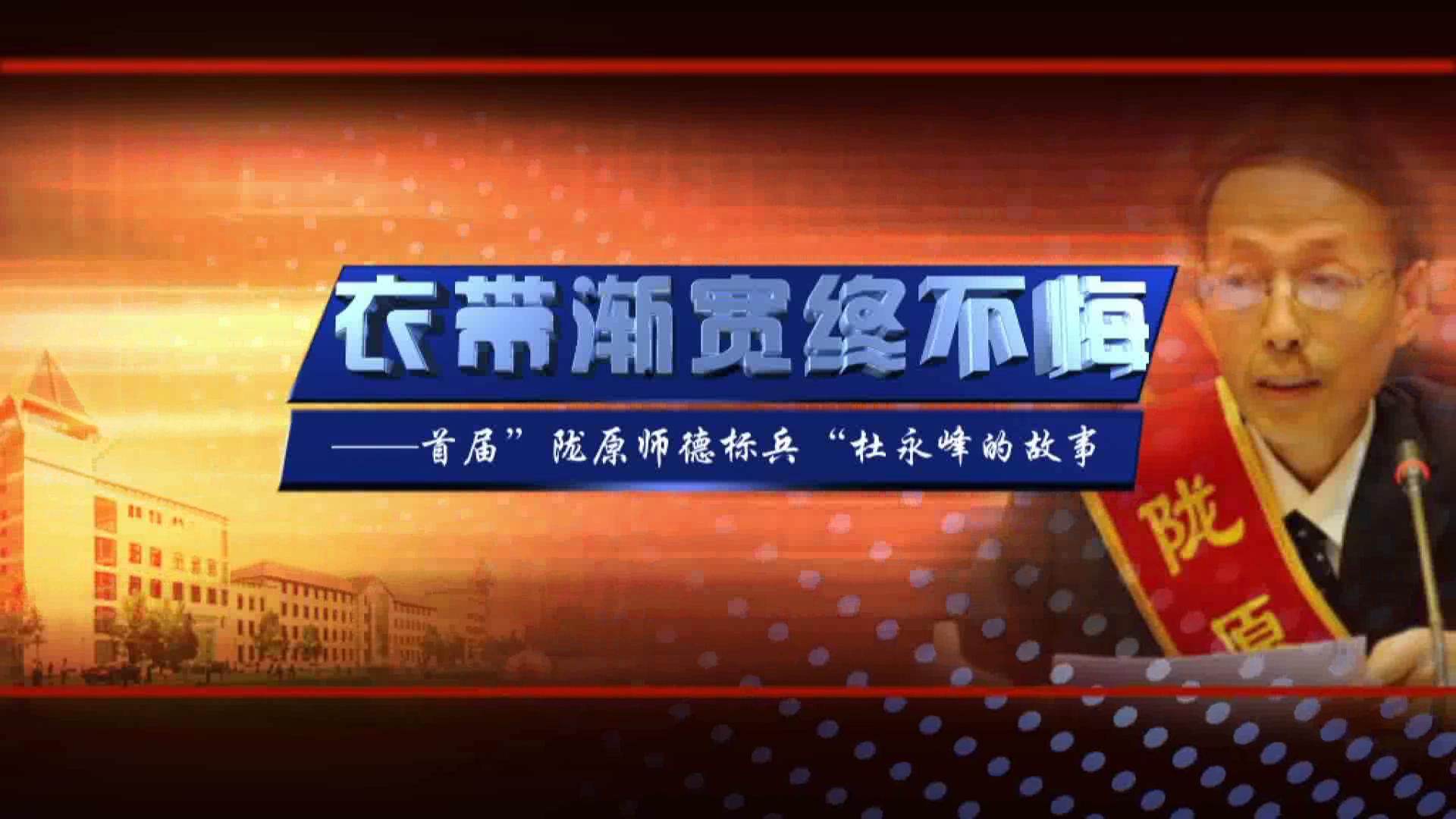 壺ѧ ʦ»