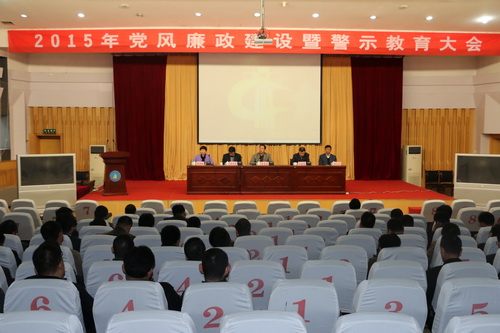 ѧУٿ2015굳ʾ